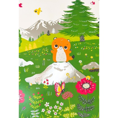 Regarde dans la montagne - petit nathan